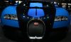 BugattiVeyronFrontGenf2007~0.jpg
