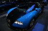 BugattiVeyronFrontoldnewGenf2007.jpg