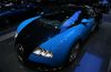 Filename=BugattiVeyronFrontoldnewGenf2007~0.jpg
Filesize=279KB
Dimensions=709x463
Date added=Jan 27, 2008 BugattiVeyronFrontoldnewGenf2007~0.jpg