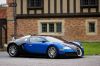 Filename=Bugatti_Veyron_27.jpg
Filesize=316KB
Dimensions=1600x1067
Date added=Jun 15, 2008 Bugatti_Veyron_27.jpg