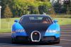 Filename=Bugatti_Veyron_36.jpg
Filesize=276KB
Dimensions=1600x1067
Date added=Jun 15, 2008 Bugatti_Veyron_36.jpg