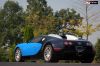 Filename=Bugatti_Veyron_48.jpg
Filesize=297KB
Dimensions=1600x1067
Date added=Jun 15, 2008 Bugatti_Veyron_48.jpg