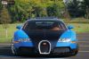 Filename=Bugatti_Veyron_61.jpg
Filesize=304KB
Dimensions=1600x1067
Date added=Jun 15, 2008 Bugatti_Veyron_61.jpg