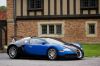 Bugatti_Veyron_7.jpg
