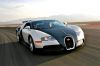 Filename=attachment-5.jpg
Filesize=40KB
Dimensions=800x533
Date added=Jun 15, 2008 attachment-5.jpg