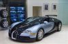 bugattiQS_47.jpg