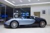 Filename=bugattiQS_56.jpg
Filesize=50KB
Dimensions=800x533
Date added=Jun 15, 2008 bugattiQS_56.jpg