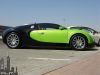Filename=veyron00nl8.jpg
Filesize=55KB
Dimensions=800x600
Date added=Jun 15, 2008 veyron00nl8.jpg