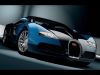 Filename=Bugatti_VW_Veyron_16-4_026.jpg
Filesize=158KB
Dimensions=1600x1200
Date added=Jul 29, 2007 Bugatti_VW_Veyron_16-4_026.jpg