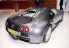 Filename=Bugatti_VW_Veyron_16-4_045.jpg
Filesize=18KB
Dimensions=336x236
Date added=Jul 29, 2007 Bugatti_VW_Veyron_16-4_045.jpg