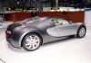 Filename=Bugatti_VW_Veyron_16-4_067.jpg
Filesize=18KB
Dimensions=336x236
Date added=Jul 29, 2007 Bugatti_VW_Veyron_16-4_067.jpg