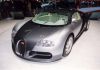 Filename=Bugatti_VW_Veyron_16-4_082.jpg
Filesize=16KB
Dimensions=336x236
Date added=Jul 29, 2007 Bugatti_VW_Veyron_16-4_082.jpg