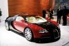 Filename=Bugatti_VW_Veyron_16-4_083.jpg
Filesize=74KB
Dimensions=800x528
Date added=Jul 29, 2007 Bugatti_VW_Veyron_16-4_083.jpg
