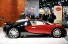 Filename=Bugatti_VW_Veyron_16-4_084.jpg
Filesize=86KB
Dimensions=800x526
Date added=Jul 29, 2007 Bugatti_VW_Veyron_16-4_084.jpg