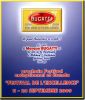 affiche_festival_2009_1.jpg