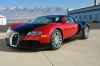 Filename=Veyron-Salt_Lake_City-1.jpeg
Filesize=177KB
Dimensions=1280x853
Date added=May 12, 2007 Veyron-Salt_Lake_City-1.jpeg