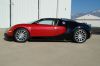 Veyron-Salt_Lake_City-2.jpeg